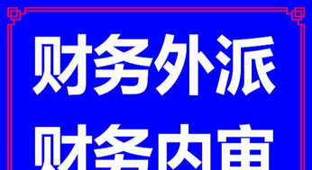 一站式企业服务 从公司注册到变更注销，全方位解决您的创业需求