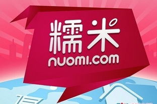 猫眼、时光、格瓦拉混战厮杀，在线选座市场进入战国时代