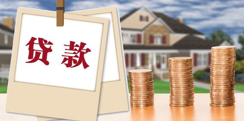 广州'接力贷'一夜叫停 房地产救市政策的边界探索