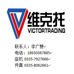 安康市国际贸易代理 价格、批发与信息咨询服务全解析