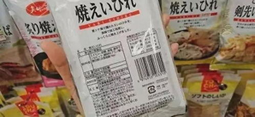 核阴影下的餐桌 日本辐射地区食品改头换面流入中国市场