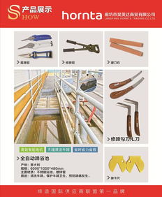 2018中国奶业展览会完美收官 “神秘礼物换取点”人气爆棚，国内贸易代理对接成果丰硕